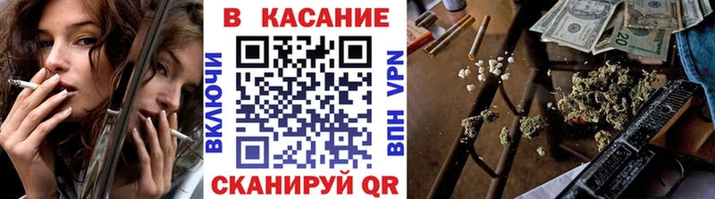 Цена Псков Марихуана  Альфа ПВП  ГАШИШ  Меф 