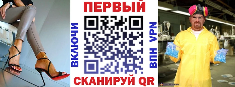 где продают   Псков  Amphetamine VHQ 