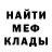 МДМА VHQ Alan Kardanov