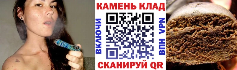 сайты даркнета клад  Псков  Гашиш гашик 