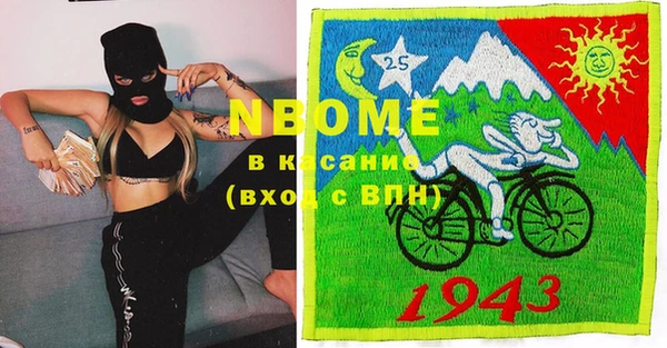 PSILOCYBIN Усинск