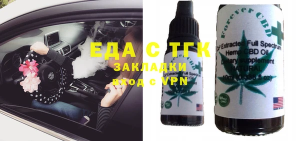PSILOCYBIN Усинск