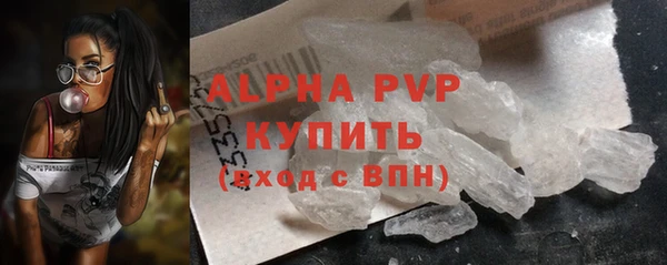 каннабис Усмань