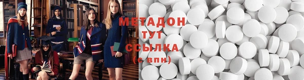 каннабис Усмань