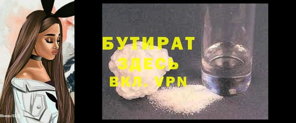 PSILOCYBIN Усинск