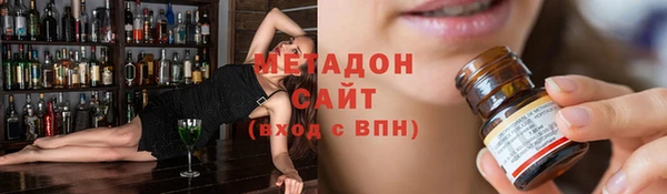 каннабис Усмань