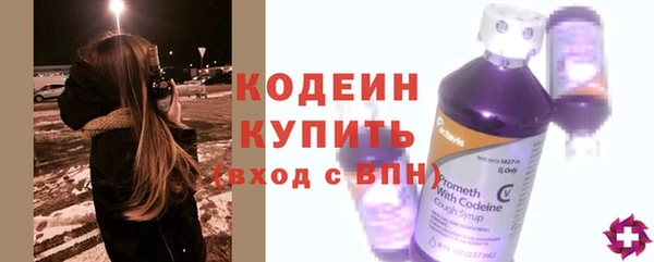 PSILOCYBIN Усинск