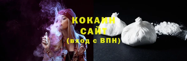 PSILOCYBIN Усинск