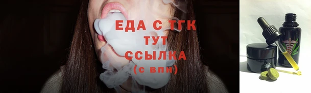 не бодяженный Усолье-Сибирское