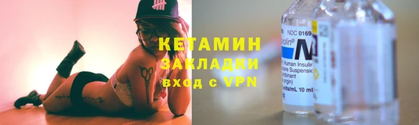 каннабис Усмань