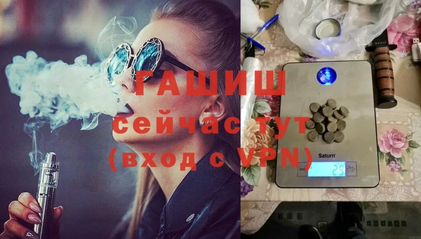 PSILOCYBIN Усинск