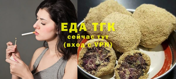 PSILOCYBIN Усинск