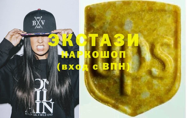 PSILOCYBIN Усинск