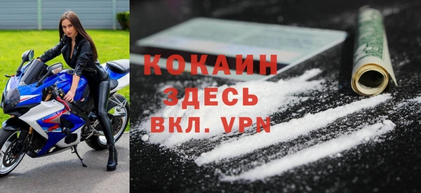 СК Баксан