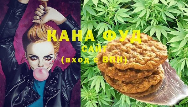 не бодяженный Усолье-Сибирское