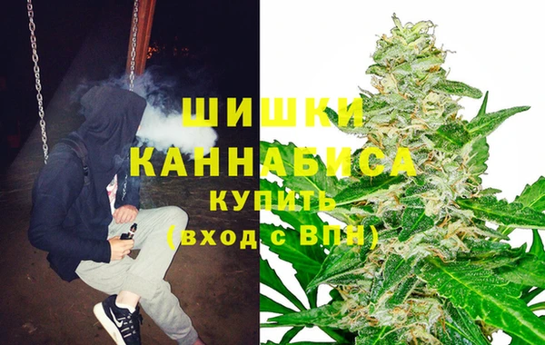 каннабис Усмань