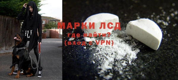 не бодяженный Усолье-Сибирское