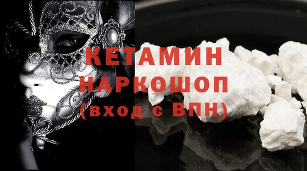 не бодяженный Усолье-Сибирское
