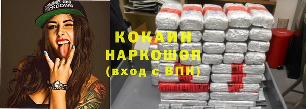 PSILOCYBIN Усинск