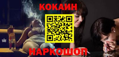 ешки Камышлов