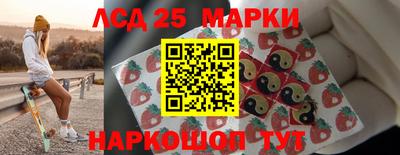 герыч Кандалакша
