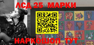 герыч Кандалакша