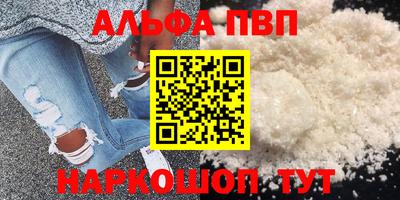 герыч Кандалакша