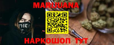 ешки Камышлов
