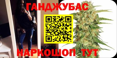 шишки Канаш