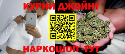 шишки Канаш