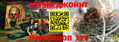 ешки Камышлов