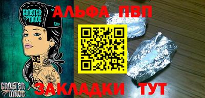 ешки Камышлов