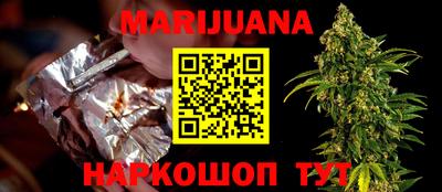 герыч Кандалакша