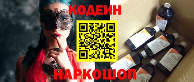 ешки Камышлов