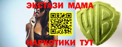 прущие крисы Кингисепп