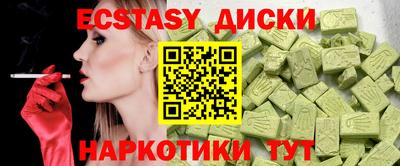 герыч Кандалакша