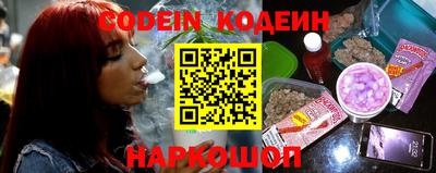 шишки Канаш