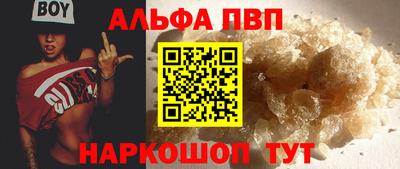 герыч Кандалакша