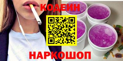 ешки Камышлов