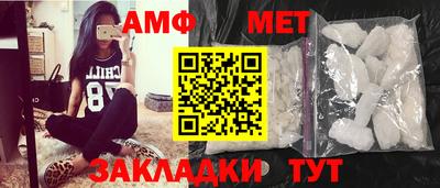 ешки Камышлов