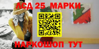 шишки Канаш