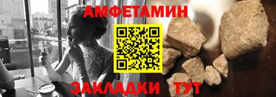 ешки Камышлов
