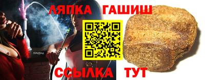 ешки Камышлов