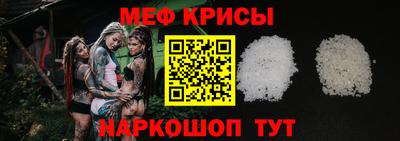 герыч Кандалакша