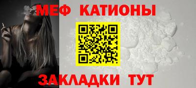 шишки Канаш