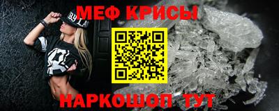герыч Кандалакша