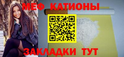 герыч Кандалакша